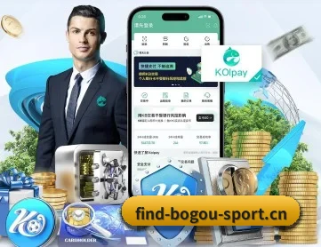 博狗体育 APP