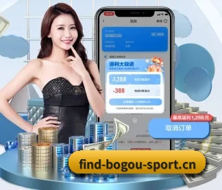 博狗体育 APP